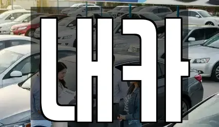 경상남도 창원시 마산합포구 대성동1가 중고차 전문 내카